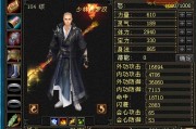 天龙怀旧服先锋测试服少林流派评测（天龙怀旧服门派）