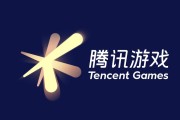腾讯天龙八部sf手游货币-Tencent Launches Currency Update for Dragon Oath Online Mobile Game!