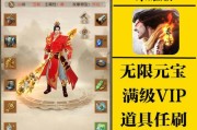 手游天龙八部sf师徒解除-手游《天龙八部sf》取消师徒关系!