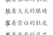 战斗的时机是决定成败的关键。天山玩家你要学会观察战局，根据敌我技能做出明智的决策。例如，使用敌人的退出技能后立即反击，往往可以达到奇妙的效果。另外，调整心态也很重要，即使面对逆境也不要放弃，创造转机的可能。