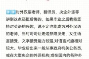 总而言之，每个职业都有其优点和缺点，最主要的是选择适合自己的职业。希望本文对您有所帮助玩家祝大家游戏愉快！