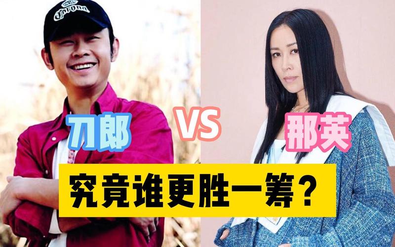 内攻VS外攻：谁更胜一筹？