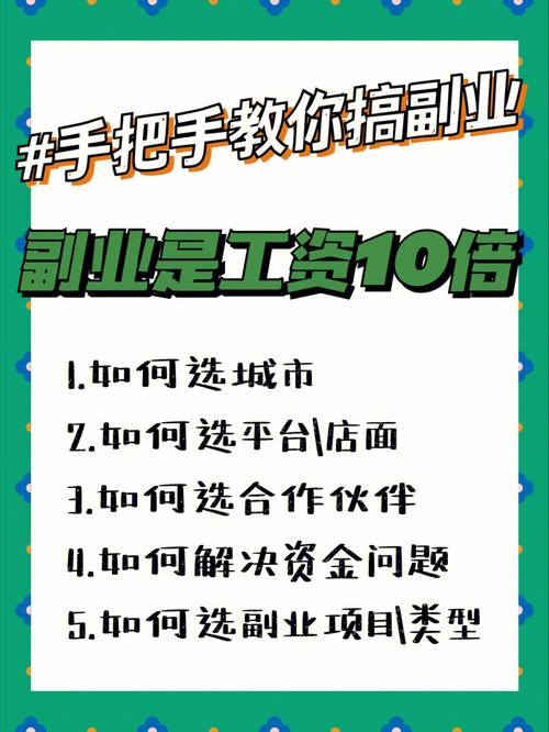 天龙八部选择少林副业、天龙八部：少林勇气训练，你会选择哪个副业？ ） - 天龙八部私服,天龙八部sf,天龙八部发布网,天龙八部私服发布网,天龙sf,天龙私服